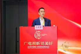 中国广电湖南公司：科技创新＋文化赋能 促进应急广播平台发展新价值图片
