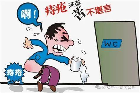 痔疮和直肠癌的鉴别大作战