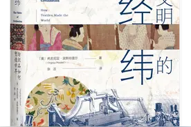 7月译著联合书单｜我用中文做了场梦图片