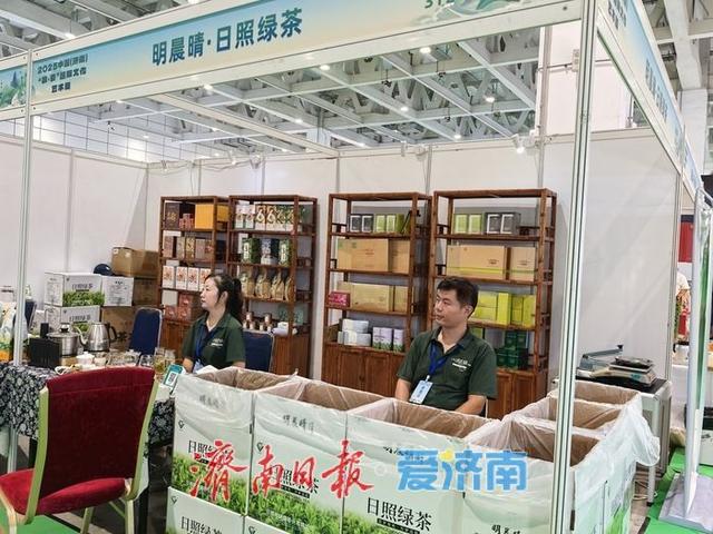2025中国（济南）“泉·茶”国际文化艺术周：打造好看、好玩、好学的泉茶文化盛宴