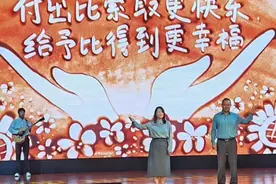普陀区最长寿的男性百岁老人背后，有一位不一般的女婿图片