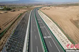S50海原至平川（宁甘界）高速公路建成通车图片