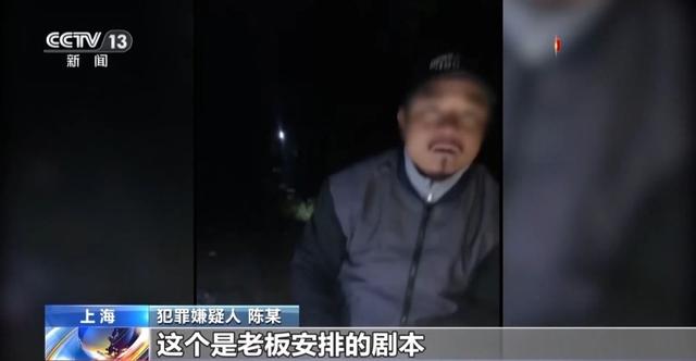 免费送、赚大钱？老汉豪掷百万赌石竟是被安排的剧本