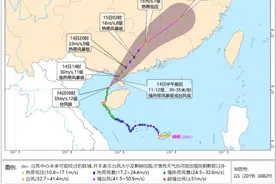 中央气象台：“蝴蝶”今天将再次登陆，华南降雨强，华北内蒙古有降雨及强对流图片