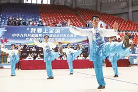 全运会展演太极拳项目省选拔赛在石狮开展图片