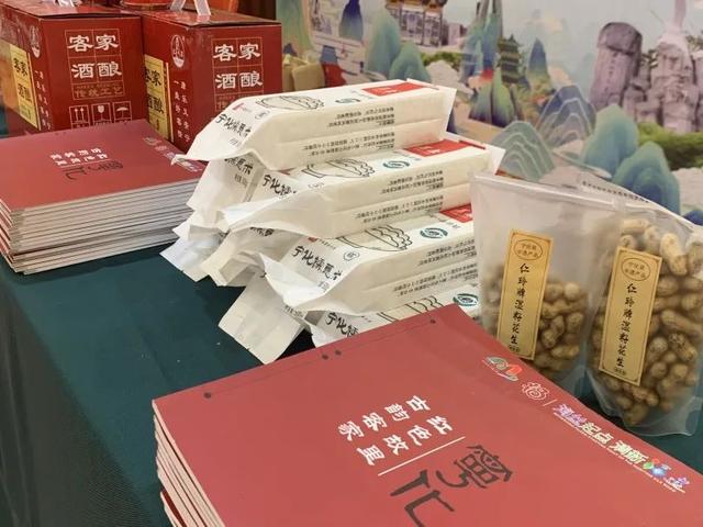 引客入明|“探秘溶洞奇观·溯源祖地情怀”！宁化2025潮汕文旅推介会成功举办～