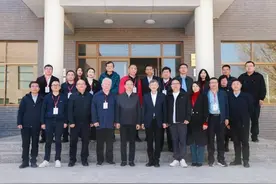 罗哲文基金助力敦煌文化遗产保护公益项目座谈会在敦煌研究院举行图片