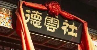 智汇潮尚 燃情绽放——智慧谷T16艺文活力街区10月1日盛大开业