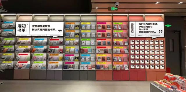 2025上海书展倒计时！先到这些“火出圈”的实体书店品味书香长三角吧~