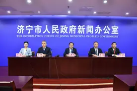 10月19日起济宁将举办四项体育赛事图片