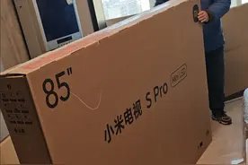 “保价七千元只赔四千元”后续：快递公司同意赔6800元图片