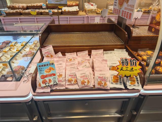 节末月饼价格“大跳水”