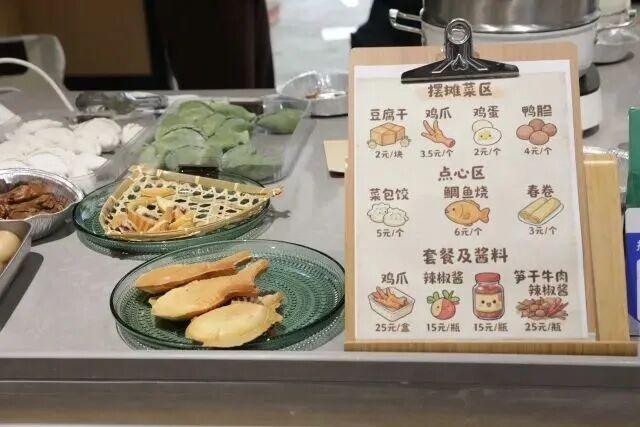 当年轻人开始“接管”菜场，会发生什么？美院研究生卖包子成“排队王”