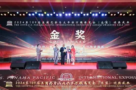 喜报！南昌洪州瓷雕惊艳曼谷，荣获金奖！图片