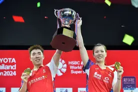 羽毛球丨泰国公开赛：郭新娃/陈芳卉获混双冠军图片