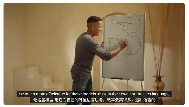 《AI 2027》揭秘：人类会被超级智能取代吗？等等，还有另一个结局