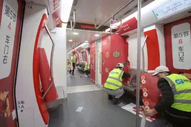 火速转告！S1线！图片