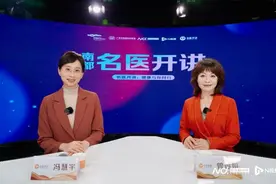 重症肌无力患者如何安度春节？专家：这些举措要牢记图片