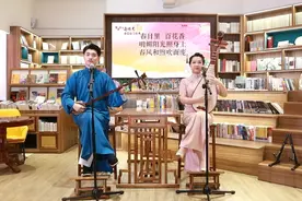 上海解放75周年：走进1925书局听红色故事、赏江南评弹图片