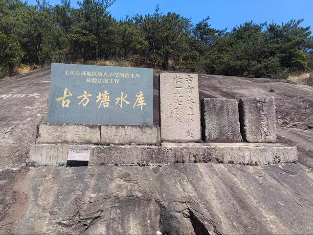 晚潮｜古方塘记：惊鸿一瞥，千年碧蓝