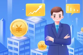 退休后职业年金何时开始发放？包含在退休金里吗？图片