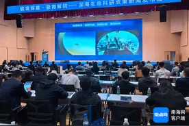 全球首个！我国科学家绘制出深渊生态系统全景图图片