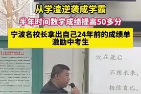 谢谢你，校园里的劳动者！图片