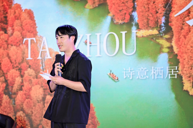 “半马苏河” 遇见 “泰州泰美”！“寻味泰州”水城蟹乡美食旅游季启动