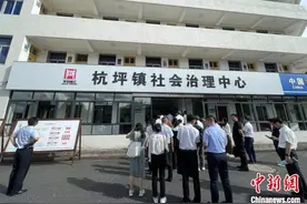 践行“浦江经验”20年，浙江何以解民忧、暖民心？图片