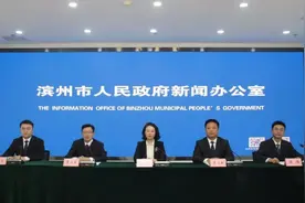 惠民县：深入实施就业优先战略 全力以赴打好稳就业保就业“组合拳”图片