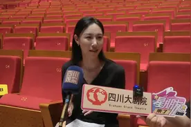 《朱鹮》女一号朱洁静：我想每年都来成都图片