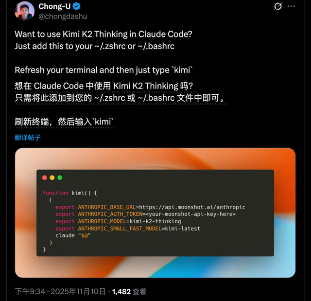 杨植麟回复：Kimi K2训练用的H800！但“只花了460万美元”嘛…