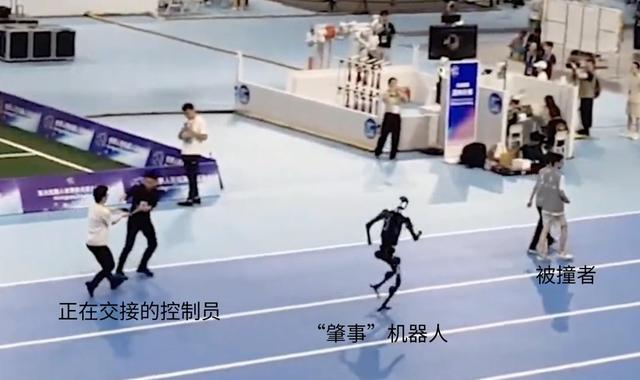 宇树机器人“撞人逃逸”火到国外，王兴兴回应：下次不遥控了