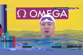 韩国站第二金 唐钱婷夺得50米蛙泳冠军图片