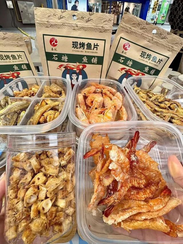 690万元消费券！11月21日起狂欢3天