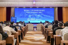 中建海峡举办2023年市政工程建设行业“绿色施工与智慧建造暨项目观摩会”图片