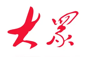 “潍”有向上之气！三文解码山东下个万亿之城图片