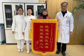 一探究“镜” 龙口市中医医院支气管镜下诊疗术，让您畅快呼吸！图片