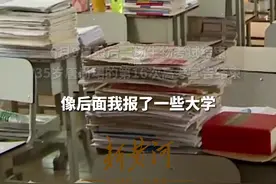 唐尚珺回应被录取没去被指占名额：当时没考虑这么多，现在想来不去确实不该报图片