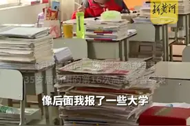 唐尚珺回应被录取没去被指占名额：当时没考虑这么多，现在想来不去确实不该报图片