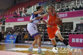 内蒙古农信女篮客场战胜天津冠岚女篮图片