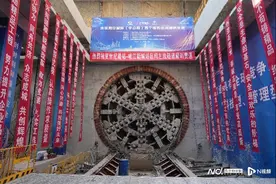 南中城际最新进展！中山段首个盾构区间贯通图片