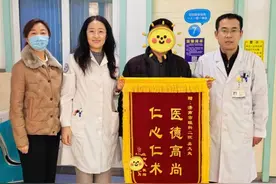 济南市二院专家提醒！白内障人工晶体选择大有学问，谨防二次手术图片