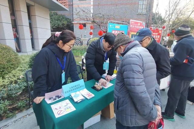 传播文明旅游理念，静安这里特色主题旅游产品进社区