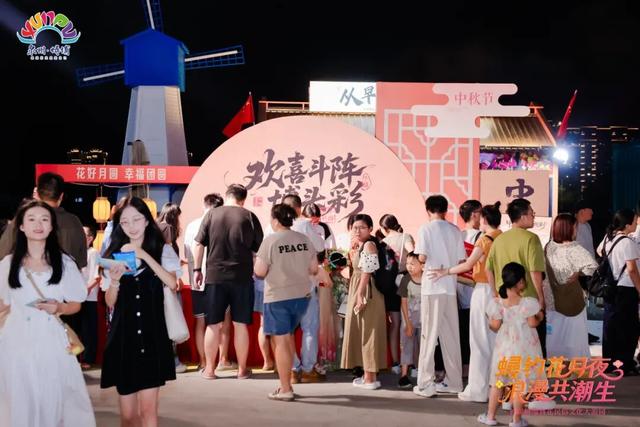 来丰泽，夜游滨海浪漫线！邂逅N种心动！