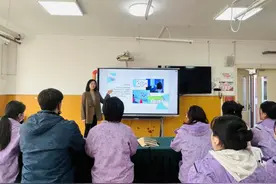 解锁AI密码 赋能智慧教育 ——青岛市湖南路幼儿园人工智能应用学习项目专题培训活动图片