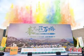 山西：黄河岸边上演激情越野 带你领略表里山河图片