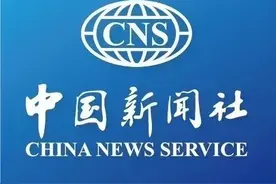 雄安：听，一座城的拔节生长图片
