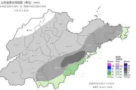 又要开始下！此次寒潮天气将于3月4日基本结束 最低气温出现在5日早晨图片