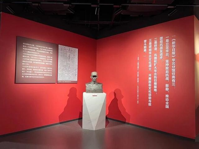 寻访那些新闻战士的峥嵘岁月——抗战时期的新华社太行纪事